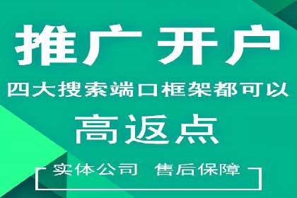 谷歌竞价广告的转化率提升方法及案例分享
